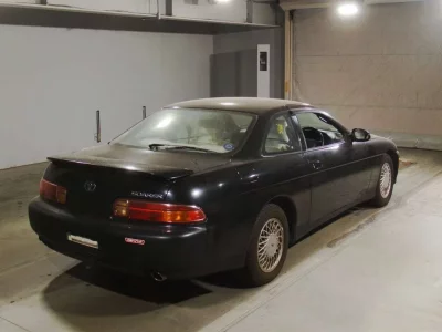 TOYOTA SOARER