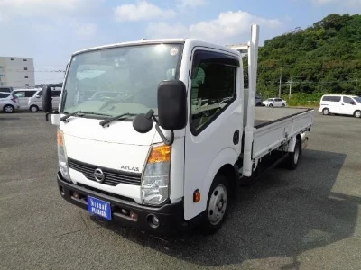 Nissan Atlas