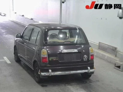 Daihatsu Mira