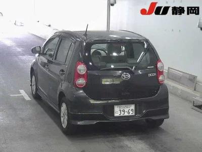 Daihatsu Boon