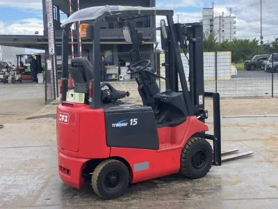 Mitsubishi LOGISNEXT