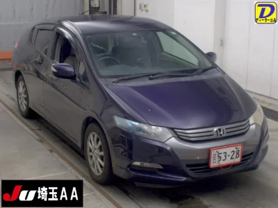 Honda Insight