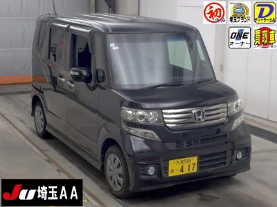 HONDA N BOX