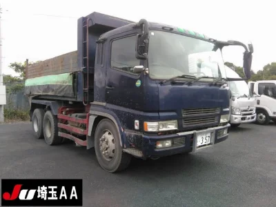 MITSUBISHI FUSO