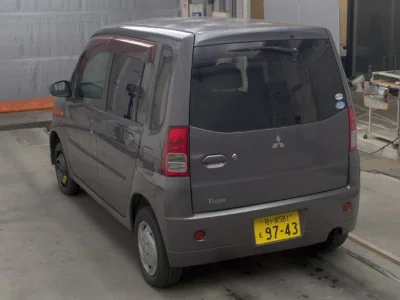 Mitsubishi TOPPO