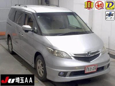 HONDA ELYSION