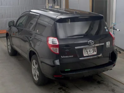 Toyota Vanguard