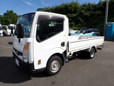 Nissan ATLAS