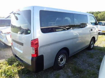 Isuzu COMO