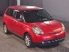 MAZDA VERISA