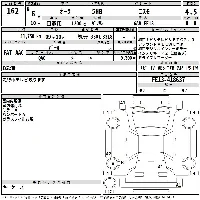 Nissan Aura