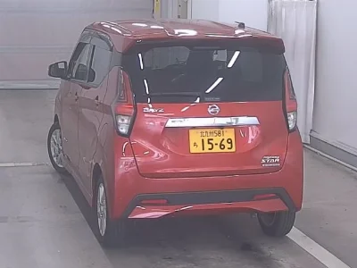 Nissan DAYZ