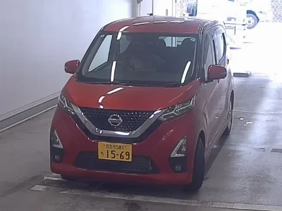 Nissan DAYZ