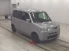 HONDA THATS