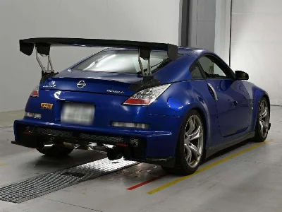 Nissan FAIRLADYZ