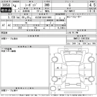 Toyota C+pod