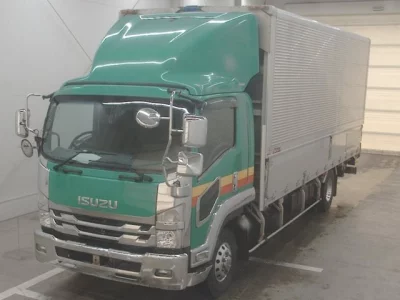 ISUZU FORWARD