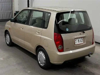 MITSUBISHI DINGO