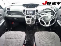 Цена авто Mitsubishi  с аукционов Японии, номер кузова MB36S, пробег 87 000, оценка 2