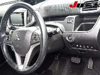 Цена авто Mitsubishi  с аукционов Японии, номер кузова MB36S, пробег 87 000, оценка 2