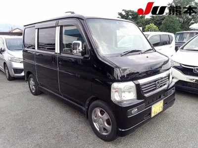 HONDA VAMOS