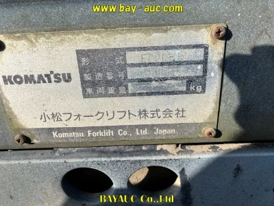 KOMATSU FORKLIFT
