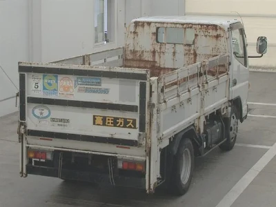 MITSUBISHI CANTER