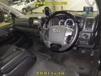 Цена авто Toyota HiAce Van с аукционов Японии, номер кузова TRH200V, пробег 257 000, оценка 6