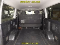 Цена авто Toyota HiAce Van с аукционов Японии, номер кузова TRH200V, пробег 257 000, оценка 6