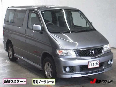 MAZDA BONGO FRIENDEE