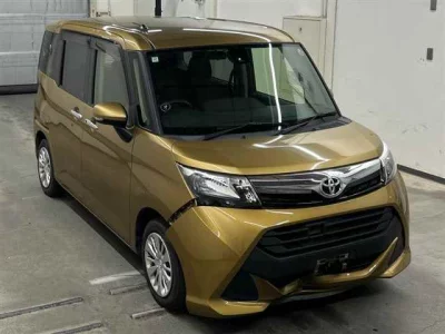 TOYOTA TANK