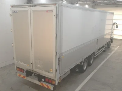 MITSUBISHI FUSO