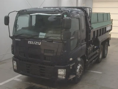 ISUZU OTHER