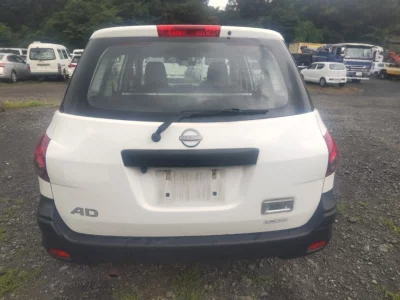 NISSAN AD