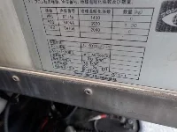 Цена авто Toyota Dyna с аукционов Японии, номер кузова XZC600, пробег 104 000, оценка 6
