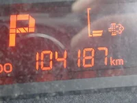 Цена авто Toyota Dyna с аукционов Японии, номер кузова XZC600, пробег 104 000, оценка 6