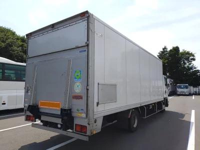 ISUZU FORWARD