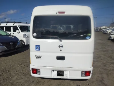 Nissan NV100 Clipper