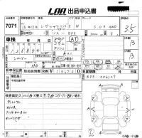 Subaru LEGACY TOURING WAGON