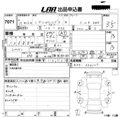 Subaru LEGACY TOURING WAGON