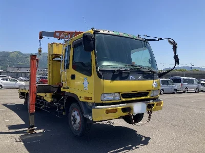 ISUZU FORWARD