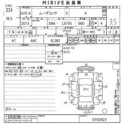 Daihatsu MOVE CONTE