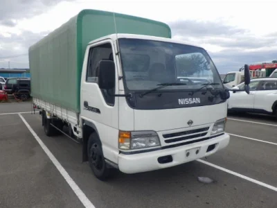 NISSAN ATLAS