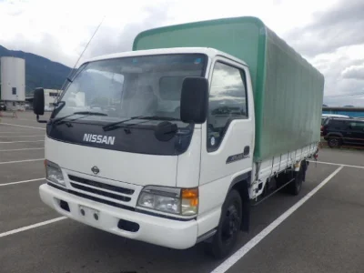 NISSAN ATLAS