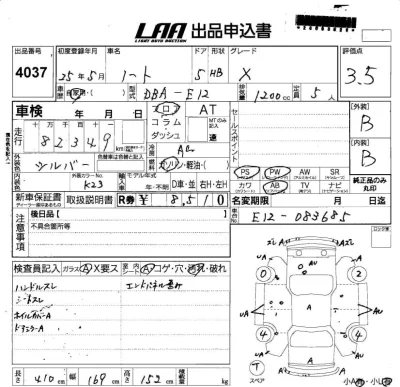 Nissan NOTE