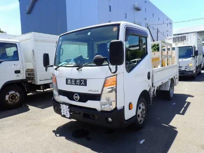 Nissan ATLAS