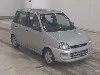 SUBARU PLEO