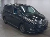 MAZDA BIANTE