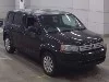 HONDA CROSSROAD