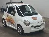 SUZUKI TWIN
